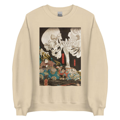 LIMITED EDITION - NEW CUSTOMIZED ANIME UNISEX T-SHIRT, SWEATSHIRT, HOODIE & ZIP HOODIE 04