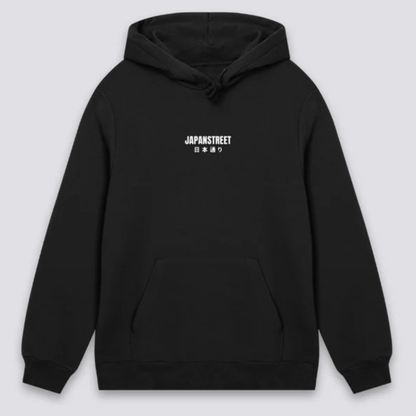 LIMITED EDITION - NEW CUSTOMIZED ANIME UNISEX T-SHIRT, SWEATSHIRT, HOODIE & ZIP HOODIE 04