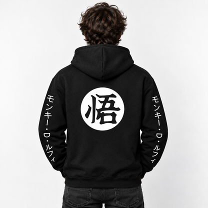 LIMITED EDITION - NEW CUSTOMIZED GOKU CLASSIC HERO T-SHIRT, SWEATSHIRT, HOODIE & ZIP HOODIE 06